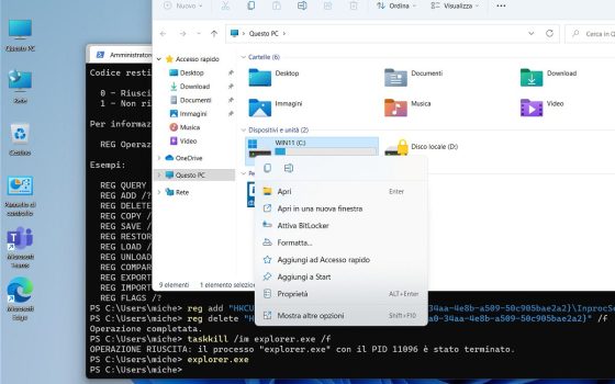 Как открыть контекстное меню windows