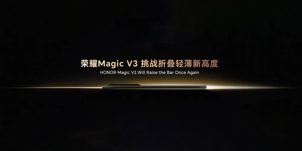 Honor Magic V3 - Teaser