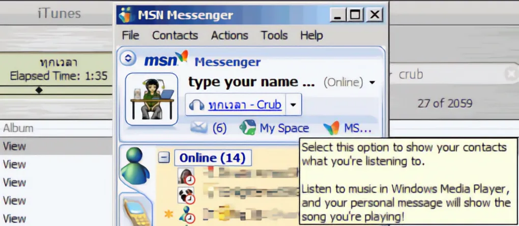 MSN Messenger - Musica in ascolto