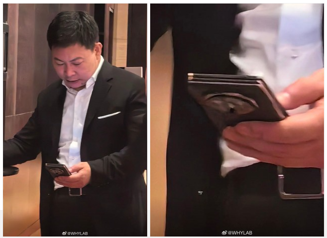 Richard Yu CEO Huawei - Smartphone tri-fold