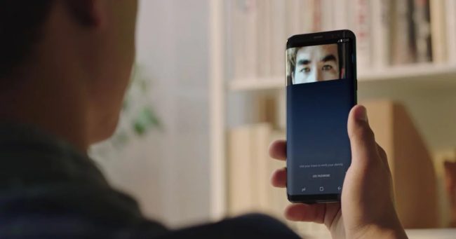 Samsung Galaxy S9: in arrivo lo scanner dell'iride e il supporto Dual VoLTE