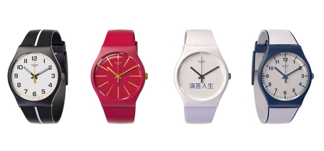 Swatch presenta un orologio con chip NFC